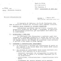 Raccomandata della Flm alla direzione della Giordani, 7 marzo 1977. Associazione “Paolo Pedrelli”-Archivio Storico della Camera del Lavoro di Bologna, Fondo Fiom-Cgil Bologna.
