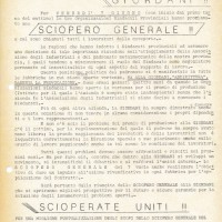 Volantino, 5 giugno 1968. Associazione “Paolo Pedrelli” - Archivio Storico della Camera del Lavoro di Bologna, Fondo Fiom-Cgil Bologna.