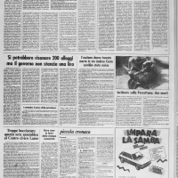 l’Unità, cronaca di Bologna, 30 giugno 1982. Biblioteca della Fondazione Gramsci Emilia-Romagna