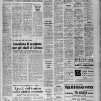l’Unità, cronaca di Bologna-regione, 1 settembre 1976. Biblioteca della Fondazione Gramsci Emilia-Romagna.