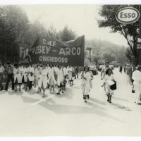 Picchettaggio all’Arco, 24 luglio 1980. Archivio fotografico Fiom-Cgil Bologna.
