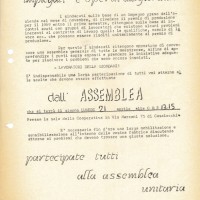 Volantino, “Impiegati e operai della Giordani – partecipate tutti alla assemblea unitaria”, 1969.
Associazione “P. Pedrelli”-Archivio Storico della Camera del Lavoro di Bologna, Fondo Fiom-Cgil Bologna