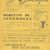 Lo Smeriglio, periodico della sezione sindacale Fiom Amf-Sasib, n. 10, 24 ottobre 1968. Associazione “Paolo Pedrelli” - Archivio Storico della Camera del Lavoro di Bologna, Fondo Fiom-Cgil
Bologna.