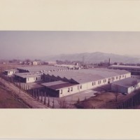 Stabilimento di Sasso Marconi, [1971-1975]. Archivio Kemet.