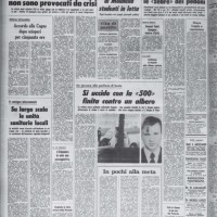 l’Unità, cronaca di Bologna, 16 novembre 1971. Biblioteca della Fondazione Gramsci Emilia-Romagna