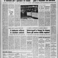 l’Unità, cronaca di Bologna, 11 ottobre 1977. Biblioteca della Fondazione Gramsci Emilia-Romagna.