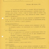 Volantino, 20 ottobre 1970. Associazione “Paolo Pedrelli” - Archivio Storico della Camera del Lavoro di Bologna, Fondo Fiom-Cgil Bologna.